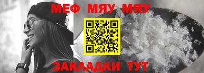 jwh Бугуруслан