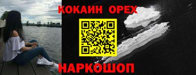 jwh Бугуруслан