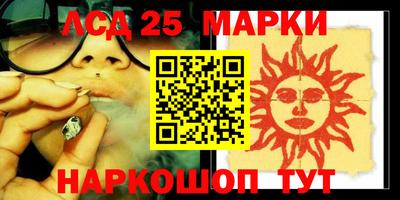 jwh Бугуруслан