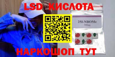 jwh Бугуруслан
