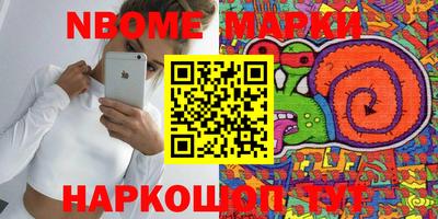 jwh Бугуруслан