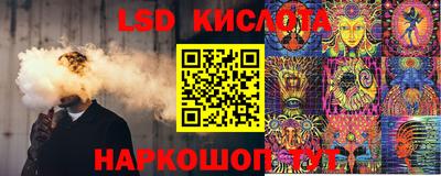 jwh Бугуруслан