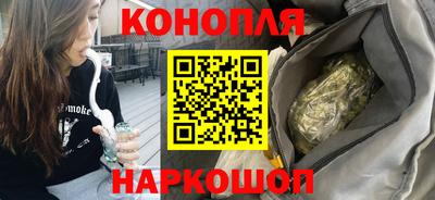мескалин Бузулук