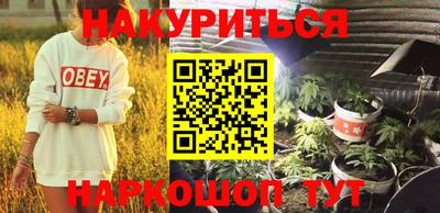 jwh Бугуруслан