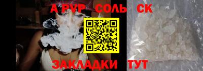jwh Бугуруслан