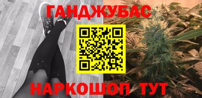 jwh Бугуруслан
