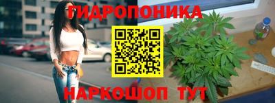 мескалин Бузулук