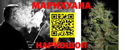 кристаллы Будённовск