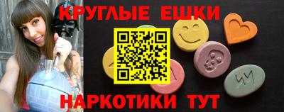 jwh Бугуруслан
