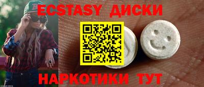 jwh Бугуруслан