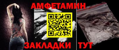 мескалин Бузулук