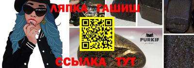 мескалин Бузулук
