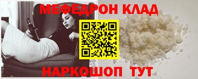 jwh Бугуруслан